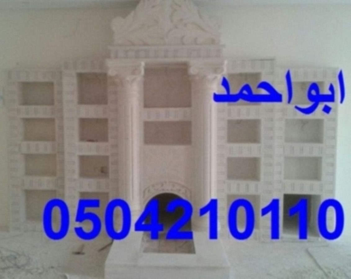 ����� �����, ������� ��� �����, ����� ���� ����0504210110