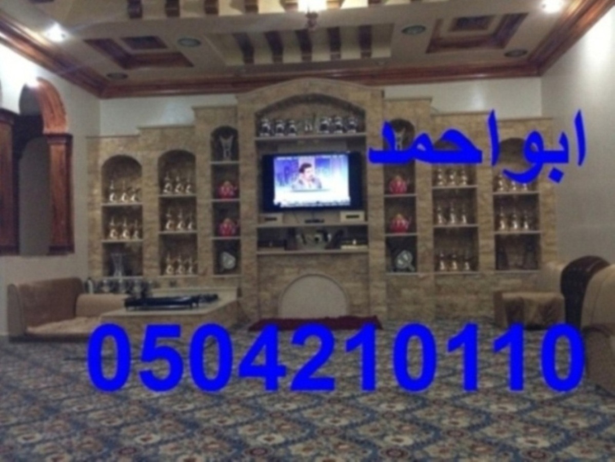 ����� �����, ������� ��� �����, ����� ���� ����0504210110