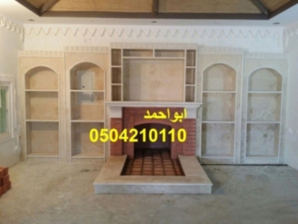 ����� �����, ������� ��� �����, ����� ���� ����0504210110