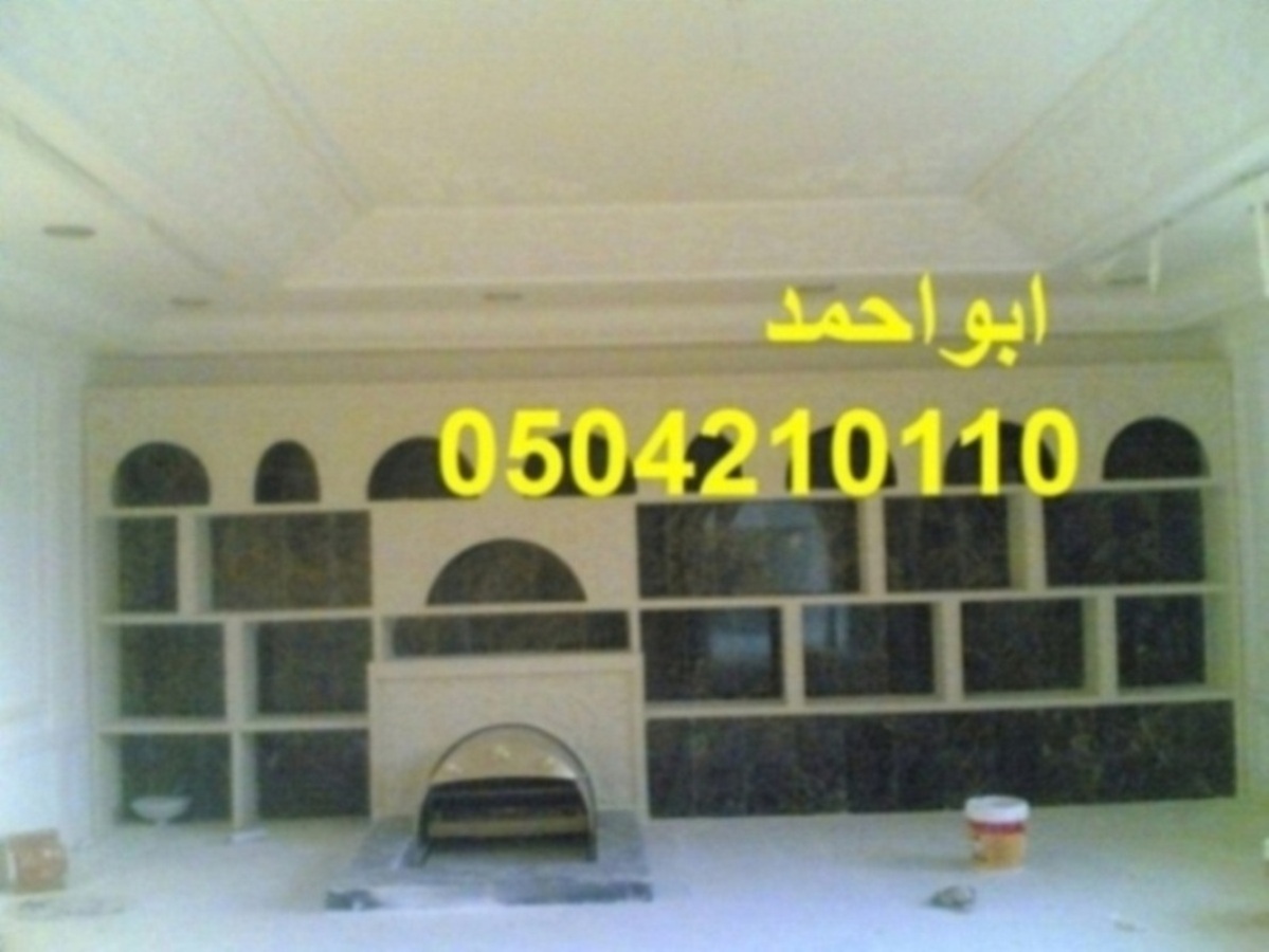 ����� �����, ������� ��� �����, ����� ���� ����0504210110