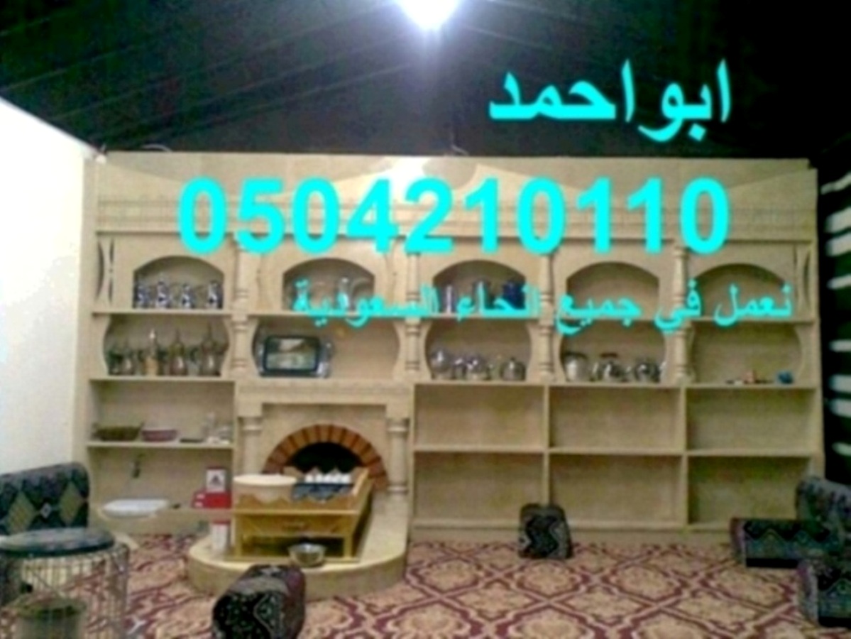 ��� ����� ���, ����� ������, ��� ����� ����0504210110