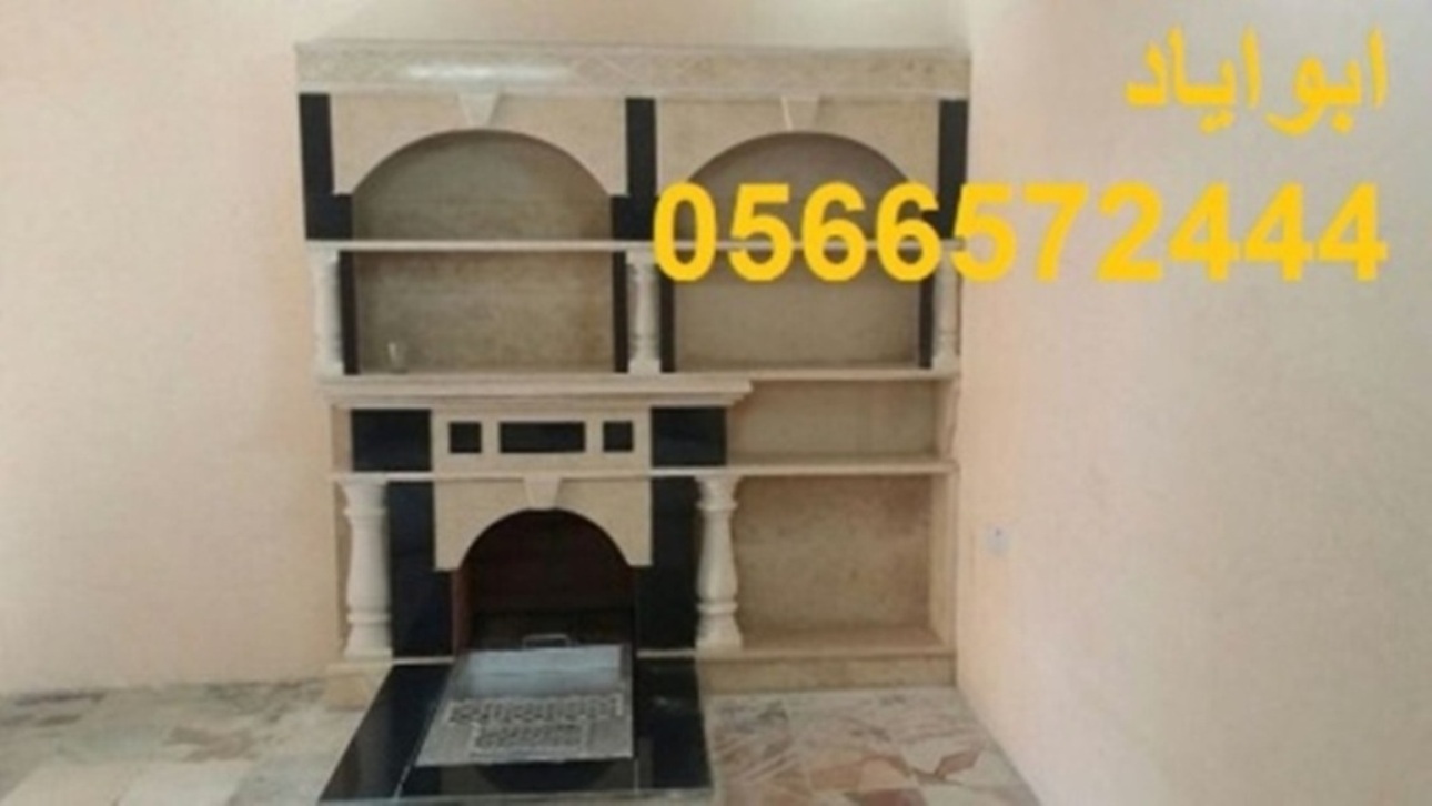 ���� �������, ������� ����� ������, ����� ����, ���� ��� �����,0566572444