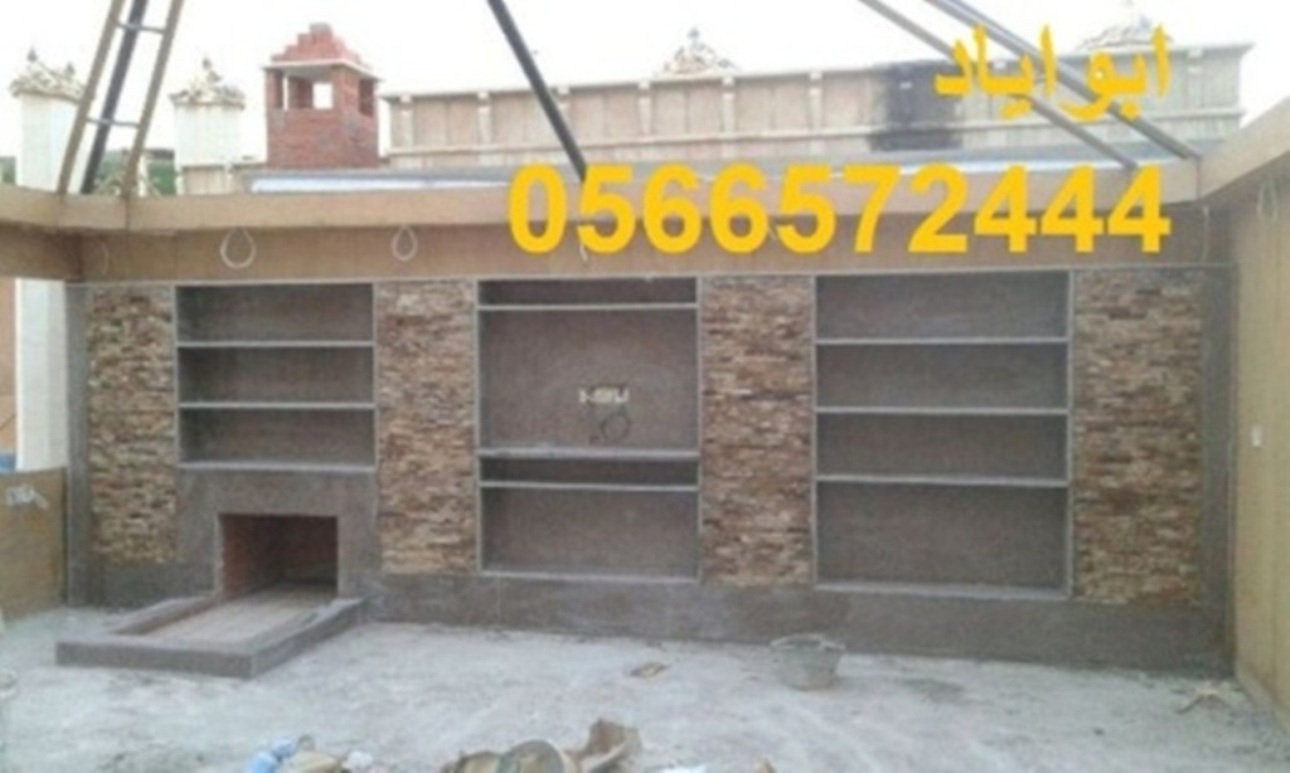 ���� �������, ������� ����� ������, ����� ����, ���� ��� �����,0566572444