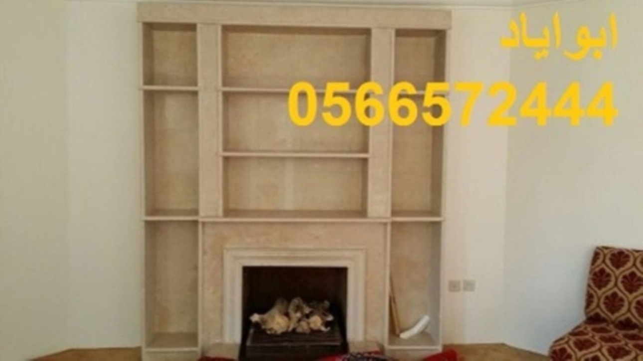 ���� �������, ������� ����� ������, ����� ����, ���� ��� �����,0566572444