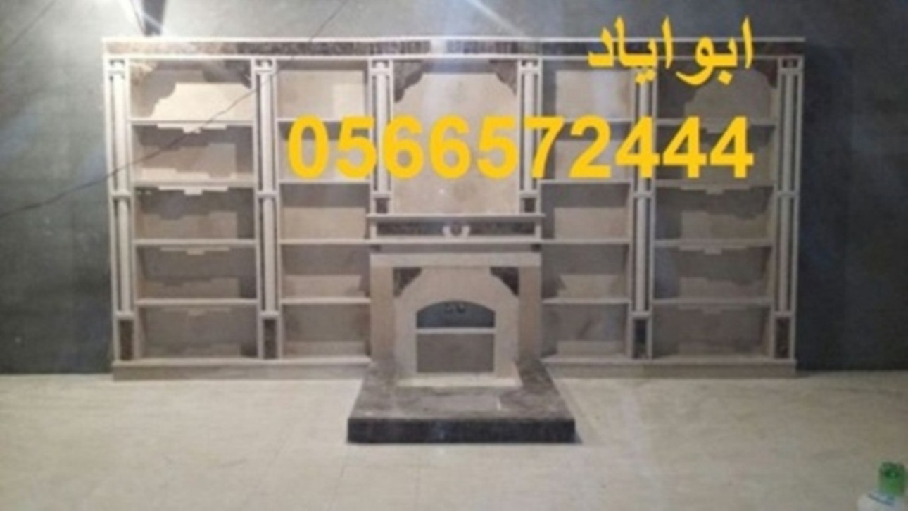 ���� �������, ������� ����� ������, ����� ����, ���� ��� �����,0566572444