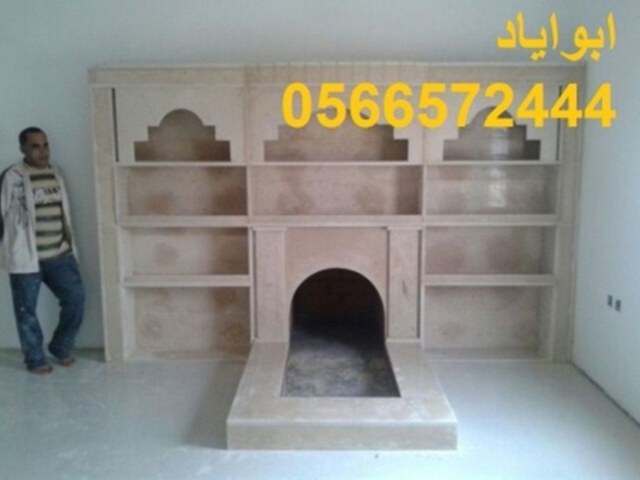 ���� �������, ������� ����� ������, ����� ����, ���� ��� �����,0566572444