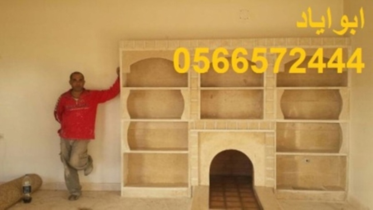 ���� �������, ������� ����� ������, ����� ����, ���� ��� �����,0566572444