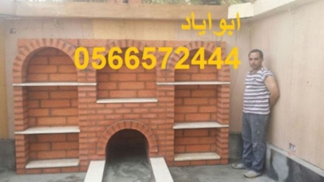 ���� �������, ������� ����� ������, ����� ����, ���� ��� �����,0566572444