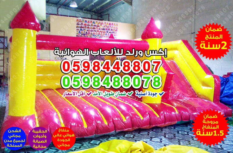 ����� ������ ���� ������� �������� ������ ������ ������ ������ ������� ����� �������