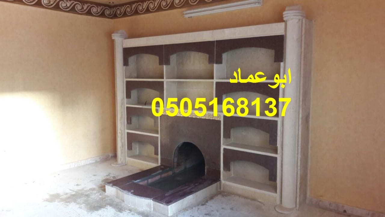 ��� ����� ���� ���� ����� ������� ���������� 