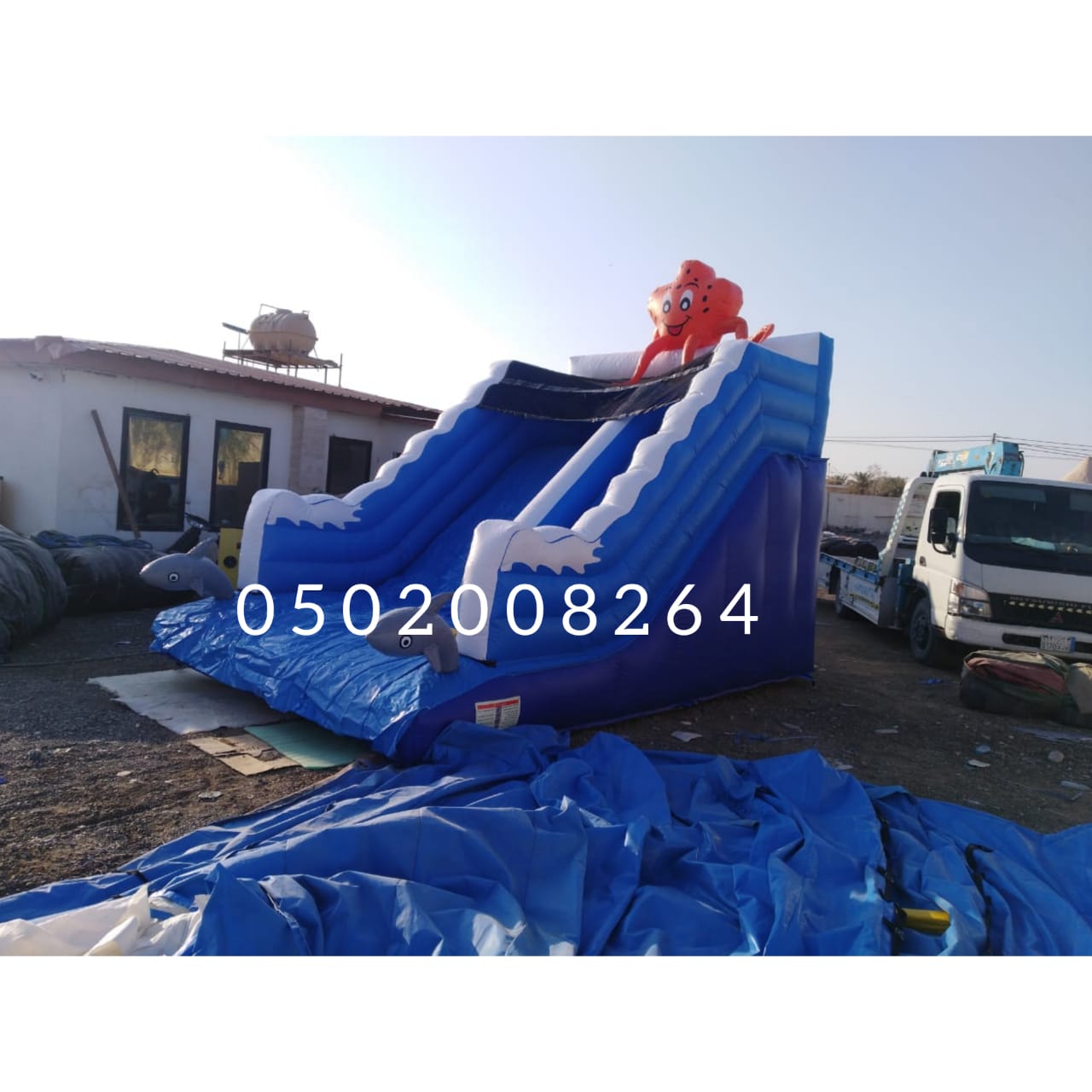 ������ , ������ , ����� ������� , ������ , ������ , ������ , ������� , ������ ������ ���� 