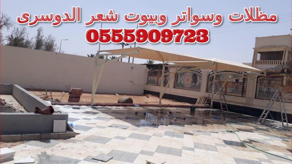 ����� ������ ����� �������