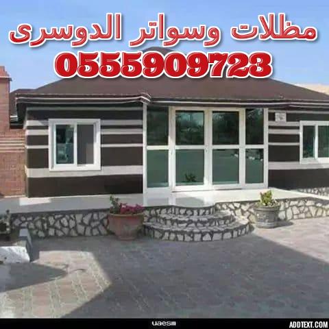 ����� ������ ����� �������