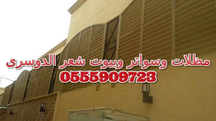 ����� ������ ����� �������