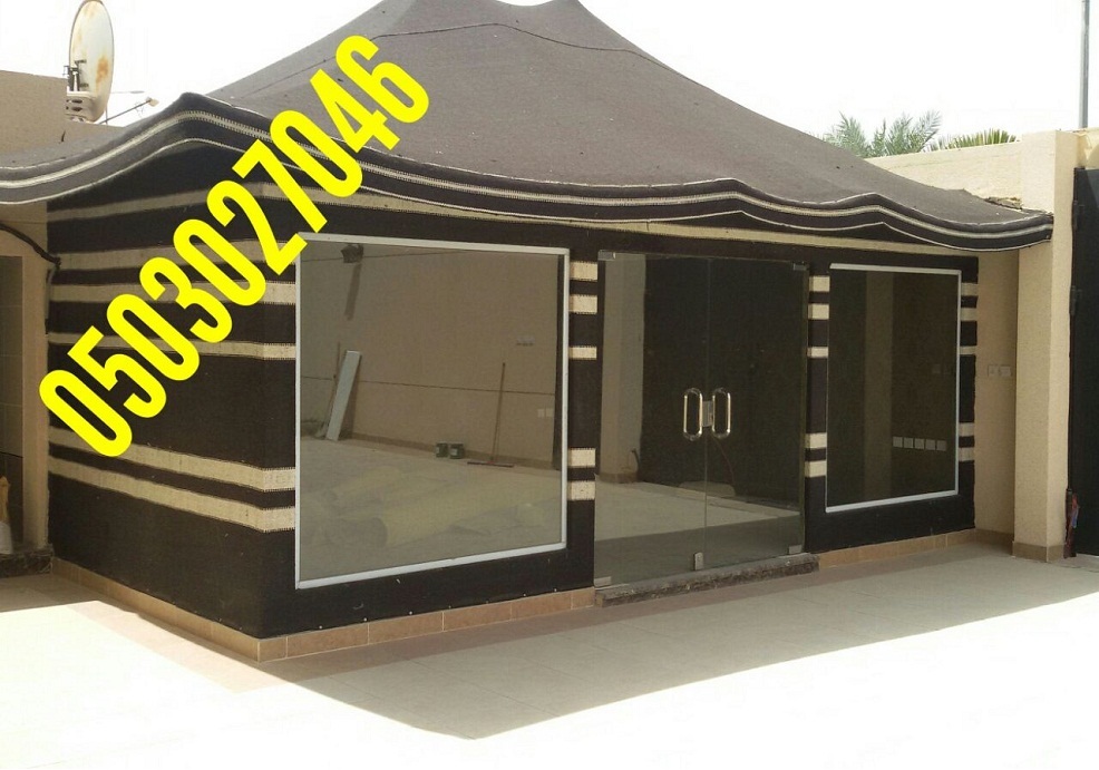 ���� ��� ������� ����� ����� ���� ����� ���� 0503027046