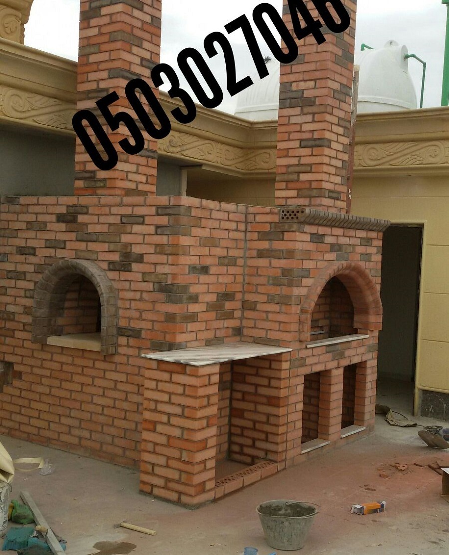 ���� ��� ������� ����� ����� ���� ����� ���� 0503027046