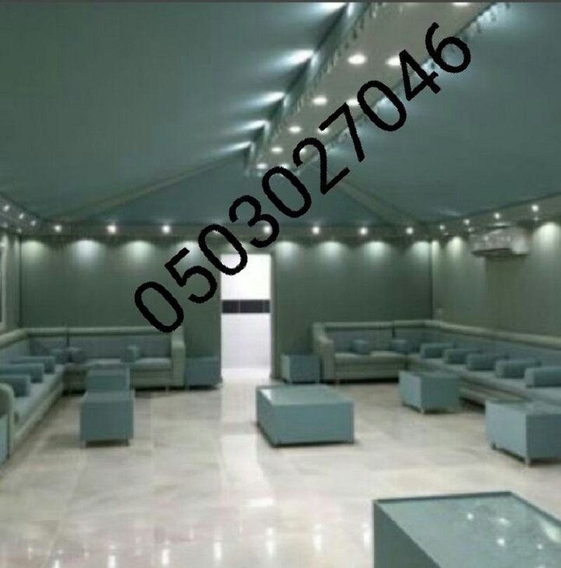 ���� ��� ������� ����� ����� ���� ����� ���� 0503027046