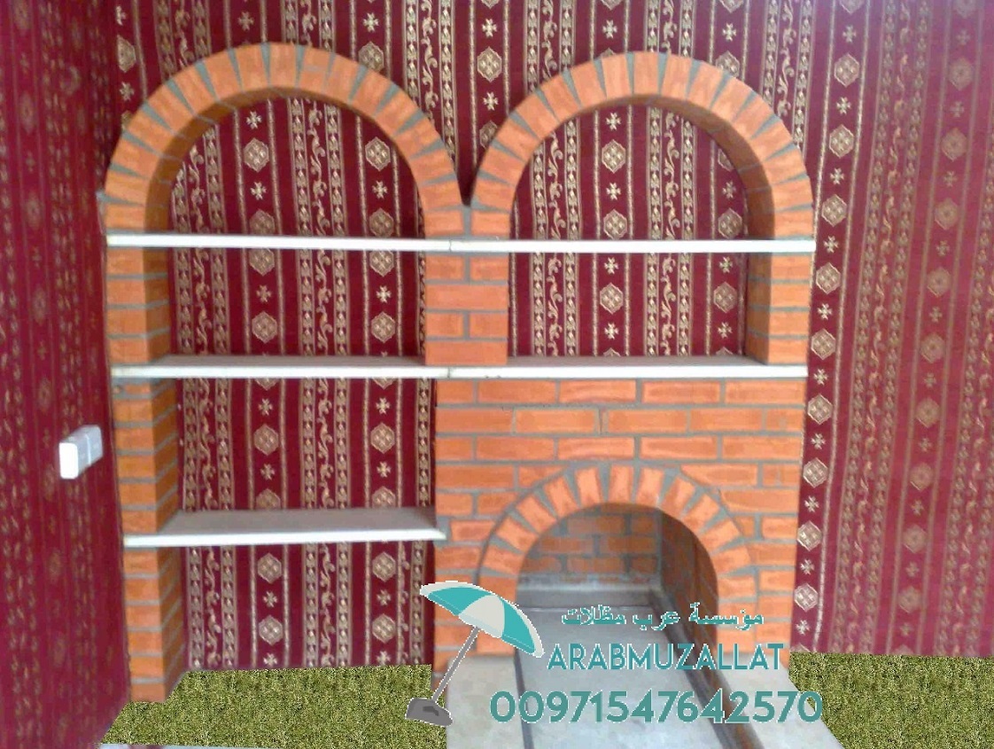 ����� ������ ���� ����� �������  ��������� 00971547642570