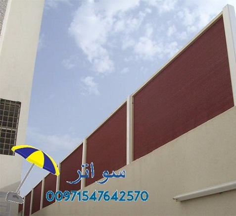 ����� ������ ���� ����� �������  ��������� 00971547642570