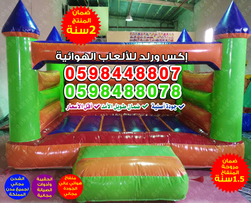 ����� ������ ���� ������� �������� ����� �� ������ ����� �� ���� ����� ����� �������