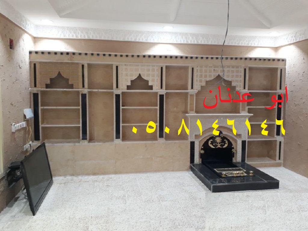 ��� ����� ���