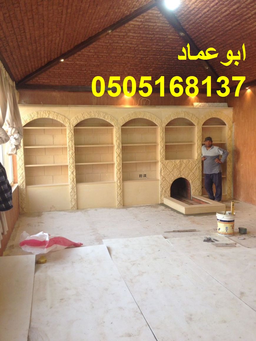 ���� ����� ����� ����� 2019_2020