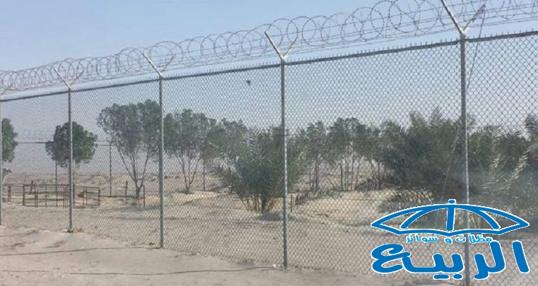 ���� ����� ����� ������ ��� ������ ������� 0550784552�0557942272