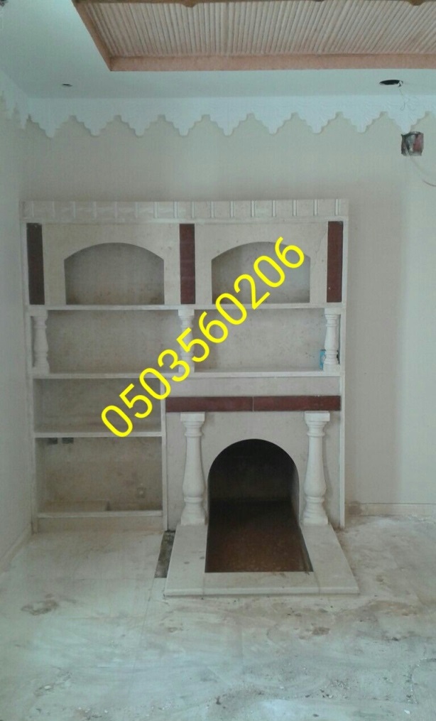 ������ ����� �� ������� ����� 0503560206