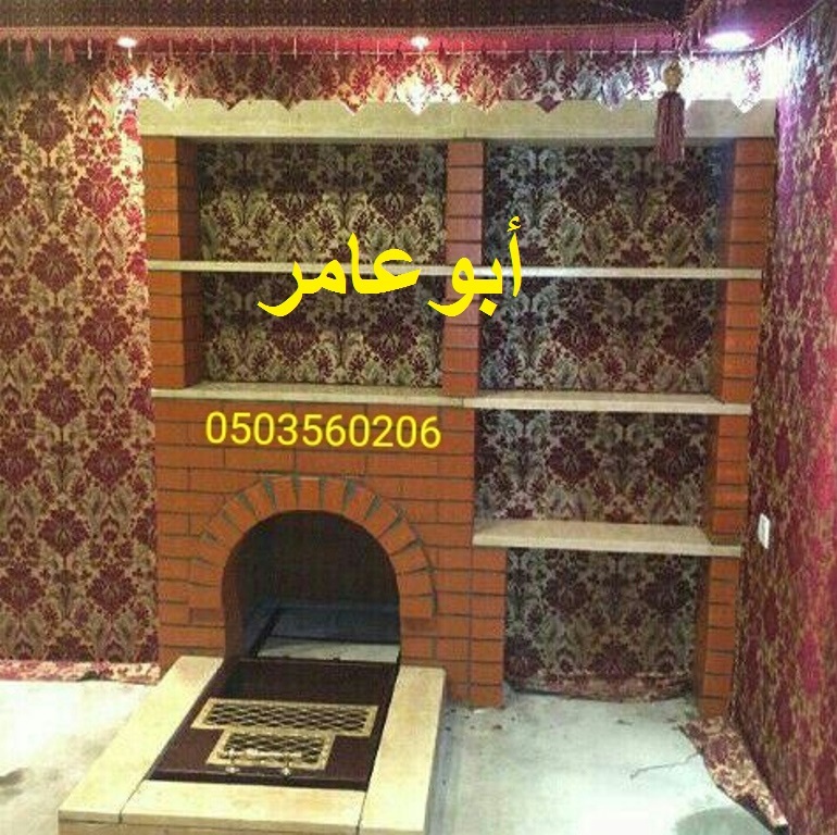 ������ ����� �� ������� ����� 0503560206