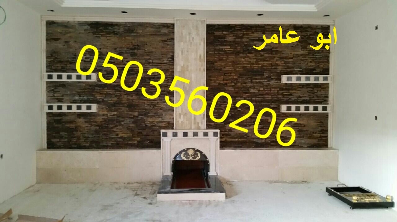 ������ ����� �� ������� ����� 0503560206