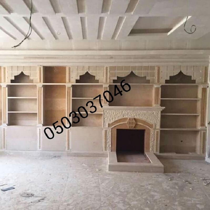 ����� ��� ������� ����� ����� ����� ����� ����� 0503027046