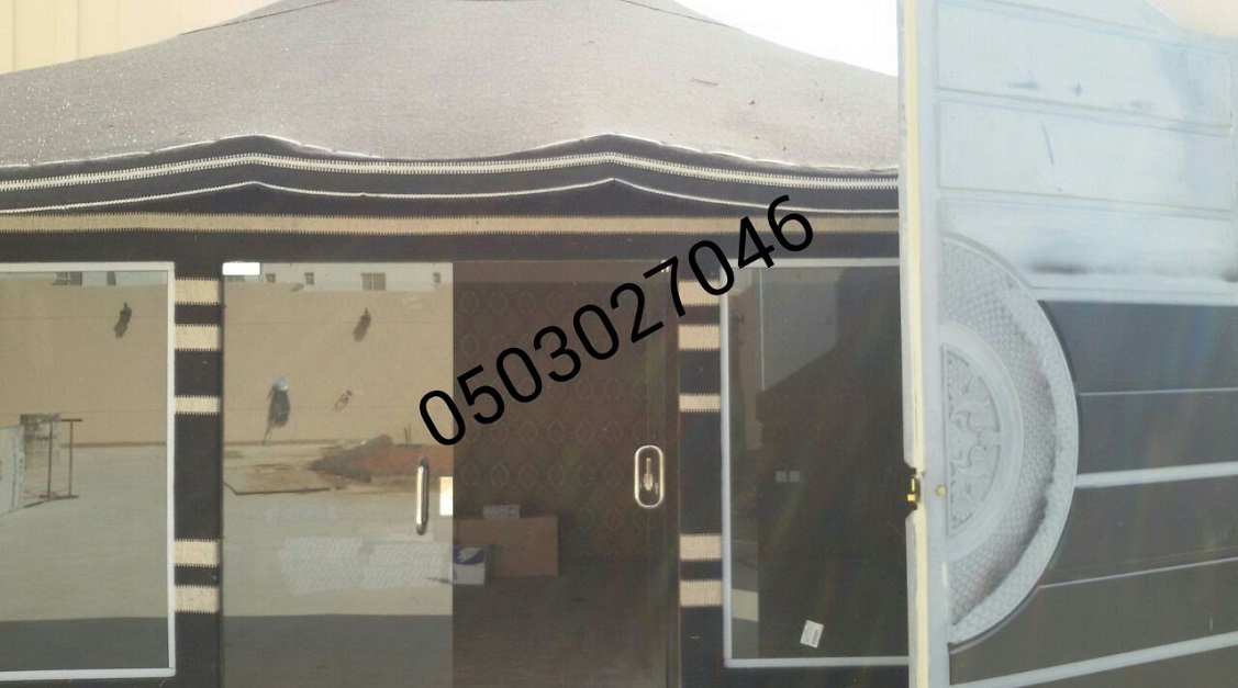 ����� ��� ������� ����� ����� ����� ����� ����� 0503027046