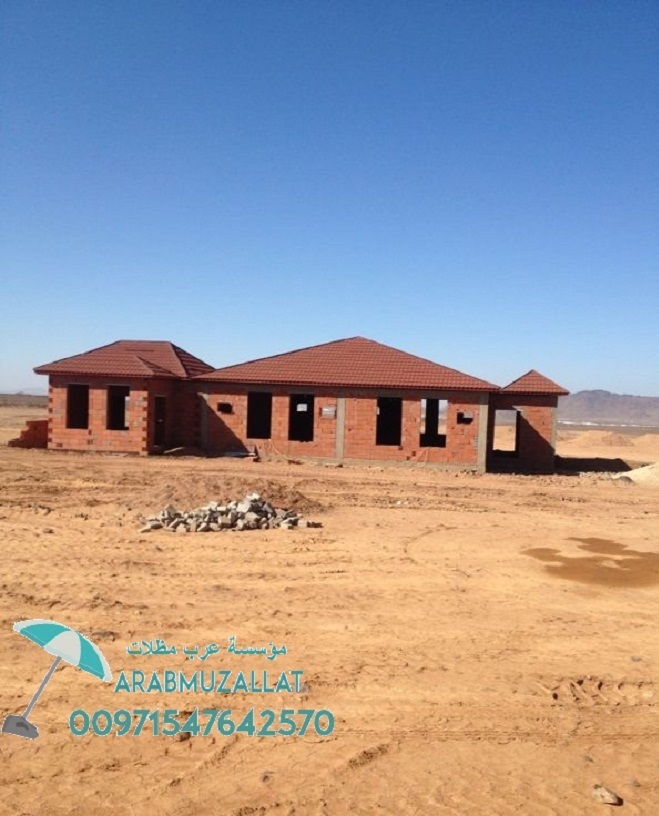 ���� ������� ������� �������� ��� ��� ������� � ������� 00971547642570