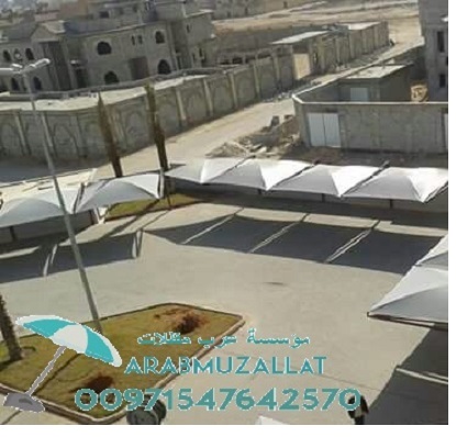 ���� ������� ������� �������� ��� ��� ������� � ������� 00971547642570