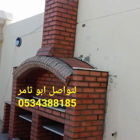 ��� ������ ������� , ���� ��� ����� ������� , ���� ����� ��� ���� ������� 