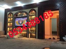 ����� ������ , ����� ��� , ����� ���� , ����� ��� , ������� ����� ,