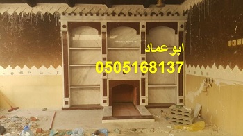 ��� ����� �������� ����� ������ ����� , 0505168137