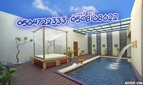 ����� ������ ������ ������ �������� , 0508168622