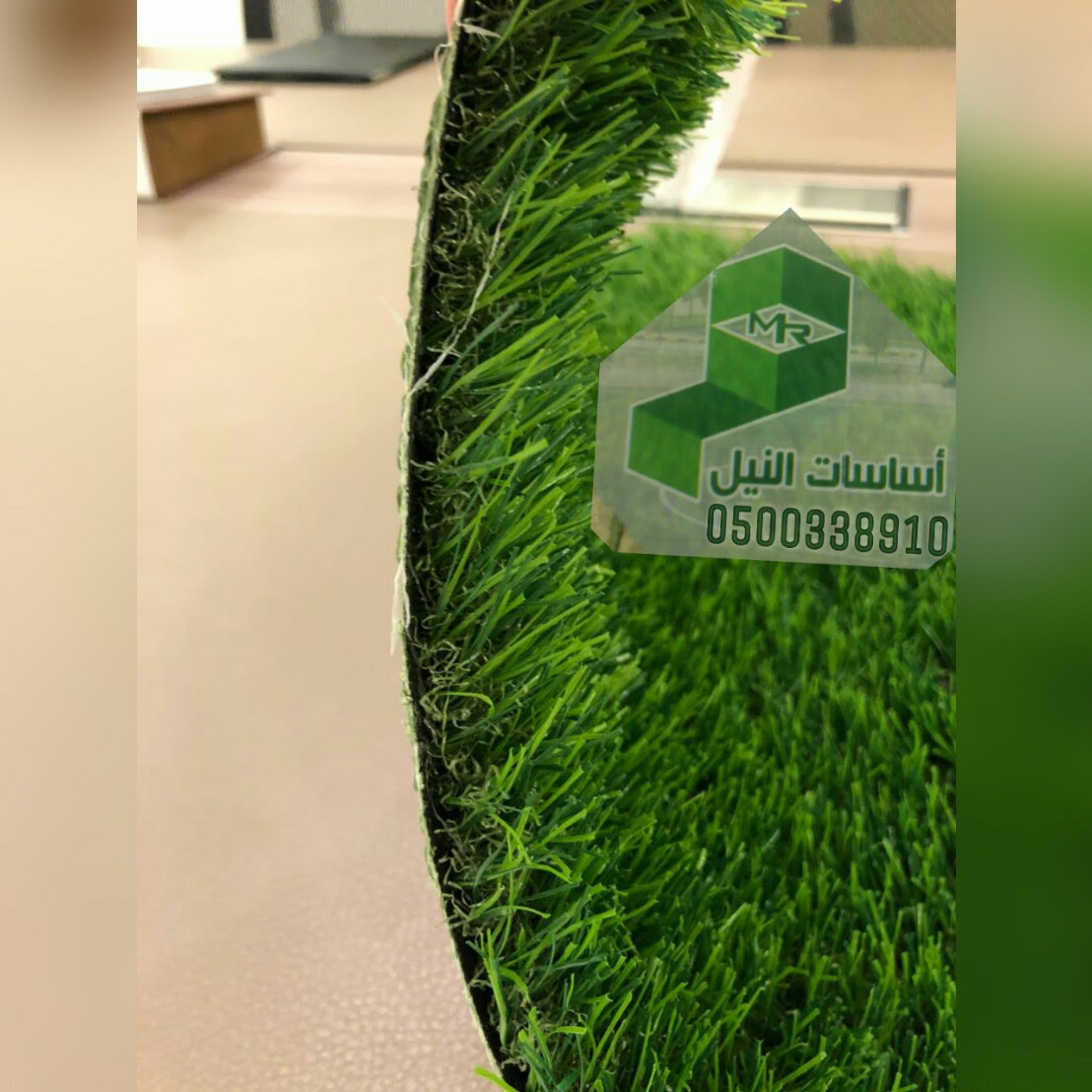 ��� ����� ���� ������ ����� ������ �� ���� ����� ������� 0500338910