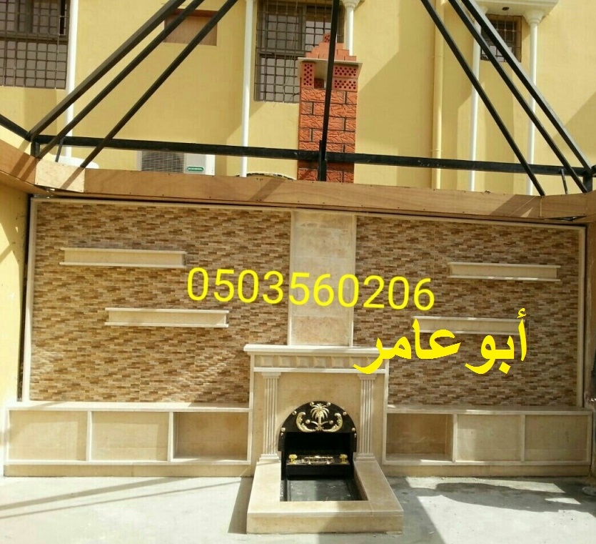 ���� ������� ������� �� ������� ������� 0503560206