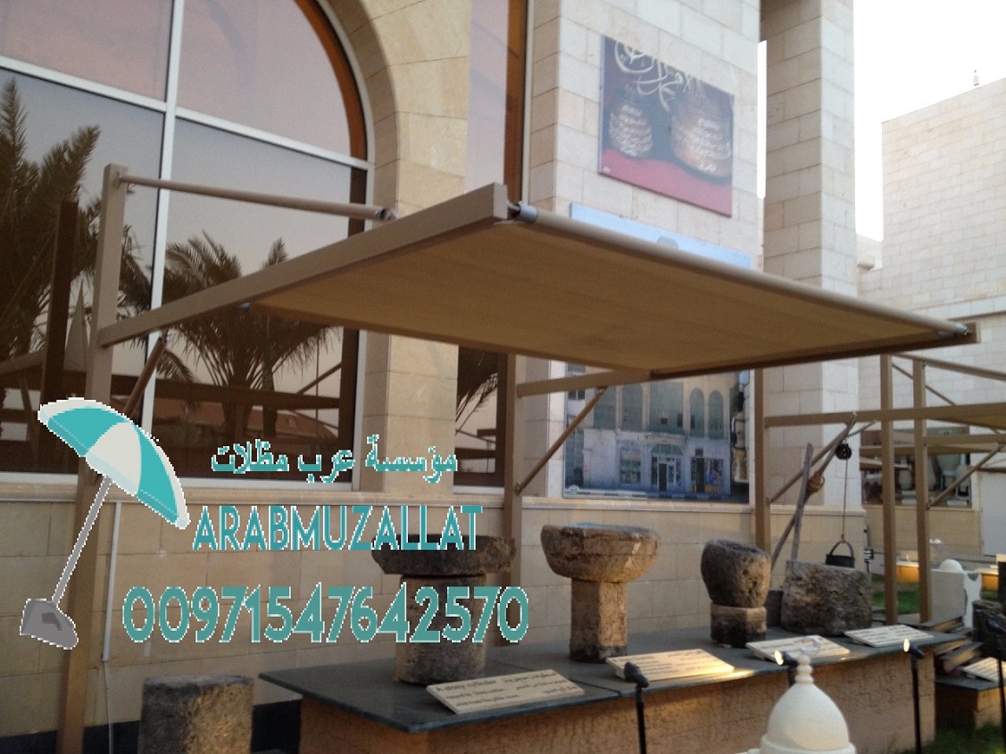 ���� ��������� ��� ������� � ������� 00971547642570