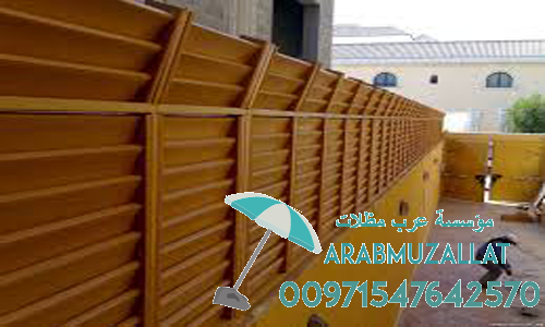 ���� ��������� ��� ������� � ������� 00971547642570