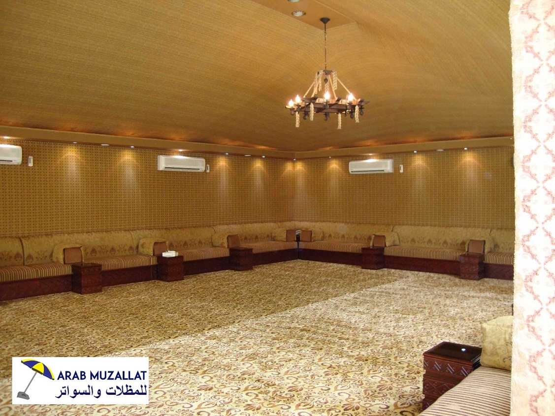 ���� ��������� ��� ������� � ������� 00971547642570