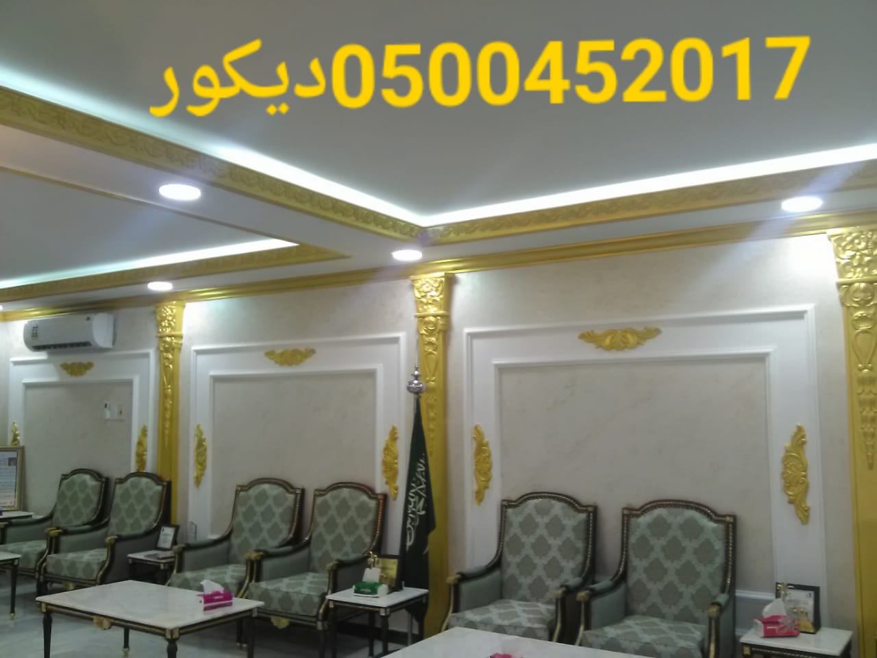 ����� ����� ������� , ������� ��� ���� ������� , ��� ������ ������� , ������� � ����� ������� , 