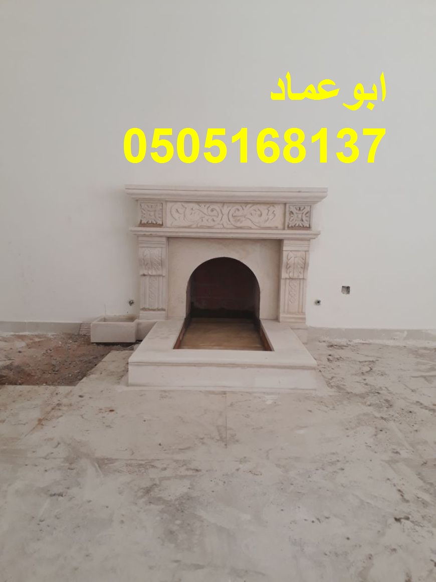 ����� ����� �������� ������� ������� ������� . 0505168137