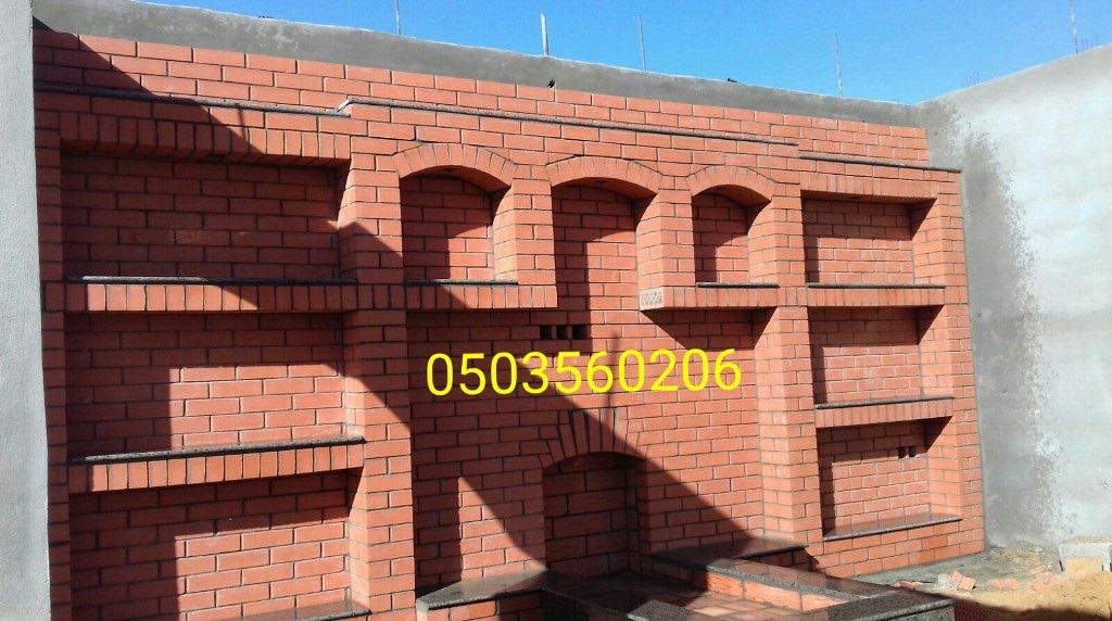 ����� ������� ����� ����� 0503560206