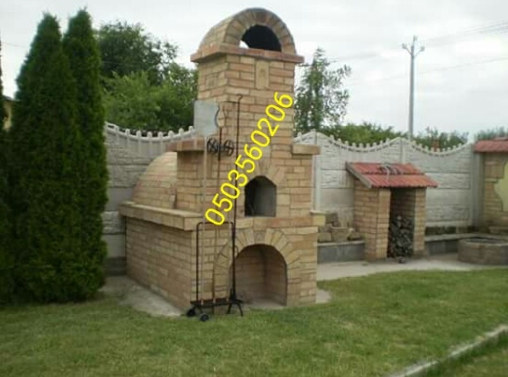 ����� ������� ����� ����� 0503560206