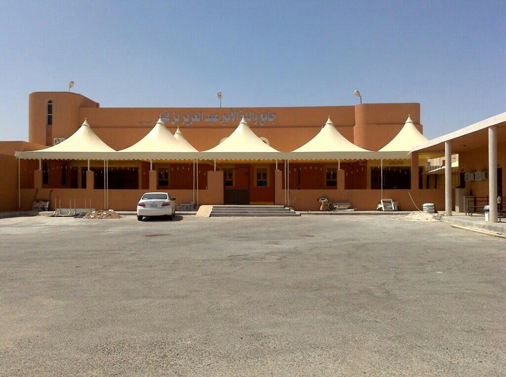 ���� ��� ����� ����� �������� 00971547642570