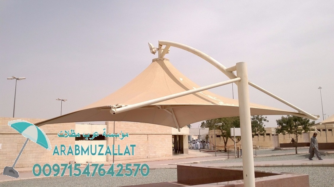 ���� ��� ����� ����� �������� 00971547642570