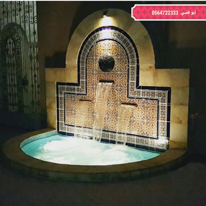 ����� ���� ������ ������� ����� ������ ������ 